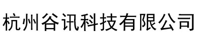 江蘇瑞立環(huán)保工程股份有限公司